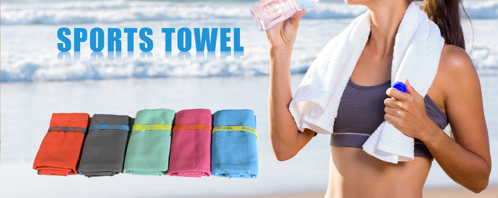 Sports Towel Series