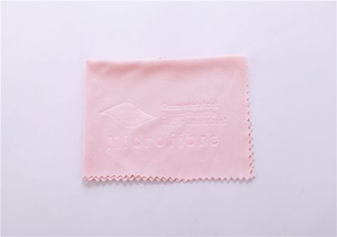 Microfiber Embroidery Towel JY026