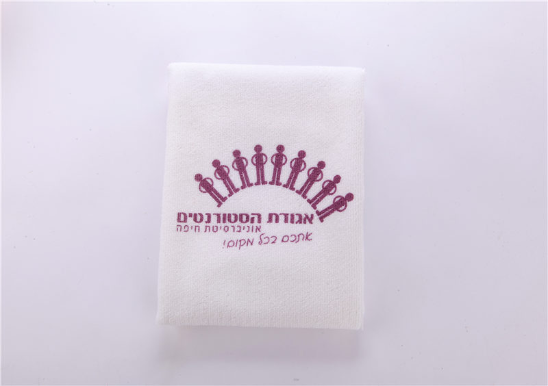 Microfiber Embroidery Towel JY026
