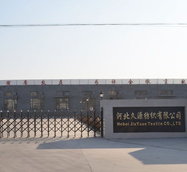 Hebei Jiuyuan Textile Group