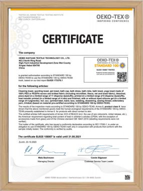 OEKO-TEX Certificate