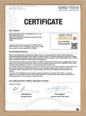 OEKO-TEX Certificate