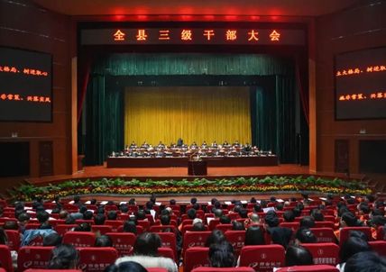 Award from Wei County Government-No.1 Exporting Enterprise