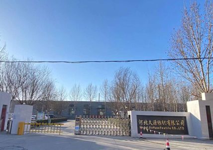 2022 Annual Assembly