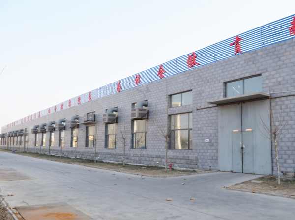 Hebei Jiuyuan Textile Group Ltd.