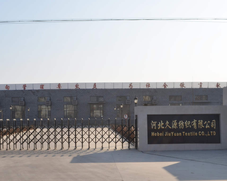 Hebei Jiuyuan Textile Group Ltd.
